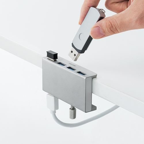 USBハブ（クランプ式・USB3.1 Gen1・4ポート・バスパワー・ケーブル長1.5m・シルバー）