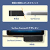 USB3.1/3.0ハブ（Surface Go・Go2専用・USB Type-C・USB A・USB3.1 Gen1・有線LANポート・3.5mm4極ミニジャック・バスパワー・ブラック）