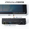 USB3.1/3.0ハブ（Surface Go・Go2専用・USB Type-C・USB A・USB3.1 Gen1・有線LANポート・3.5mm4極ミニジャック・バスパワー・ブラック）
