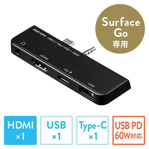 USB3.1/3.0ハブ（Surface Go・Go2専用・USB Type-C・USB A・HDMI