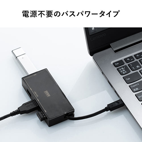 USB Type-Cハブ（4ポート・USB3.1 Gen1・USB3.0・HUB・バスパワー・ケーブル収納・3+1ポート・ブラック）