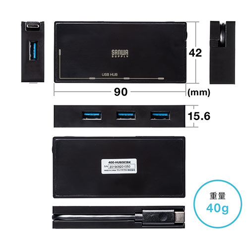 USB Type-Cハブ（4ポート・USB3.1 Gen1・USB3.0・HUB・バスパワー・ケーブル収納・3+1ポート・ブラック）