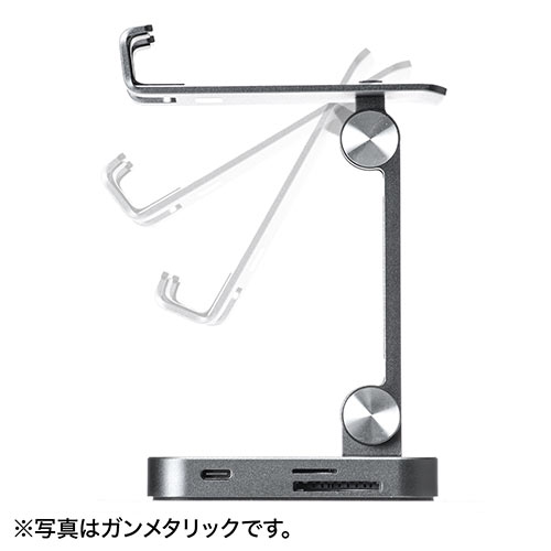 ドッキングステーション（USBハブ・Type-C・スマホ・タブレット・スタンドタイプ・PD60W・4K・7in1・HDMI・USB3.0・SD・microSDカード・シルバー） HUB088SN