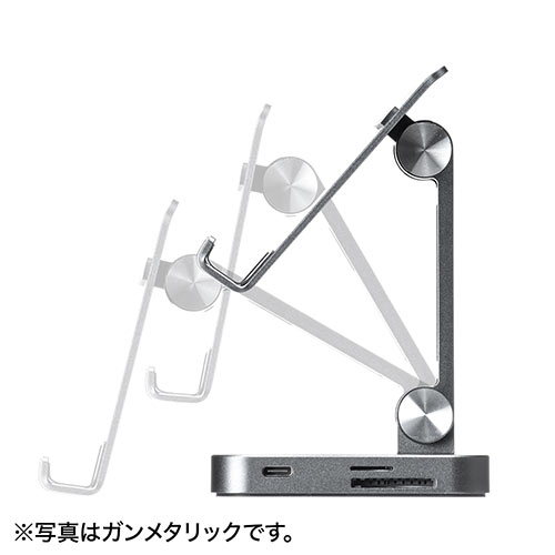 ドッキングステーション（USBハブ・Type-C・スマホ・タブレット・スタンドタイプ・PD60W・4K・7in1・HDMI・USB3.0・SD・microSDカード・シルバー） HUB088SN