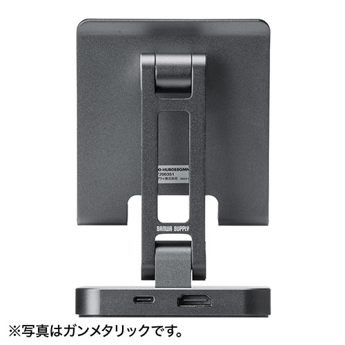 ドッキングステーション（USBハブ・Type-C・スマホ・タブレット