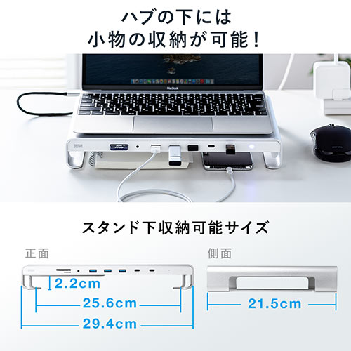 カーボンファイバー調 モニター台 USB-C接続 Amazon | サンワダイレクト Type-C ドッキングステーション 2