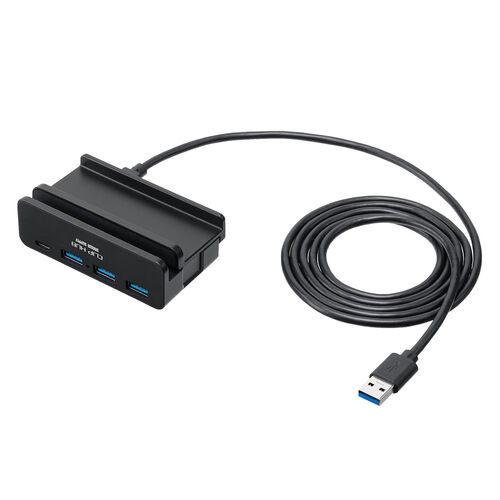 クリップ式USBハブ（Type-A接続・4ポート・クランプ固定・Type-C×1ポート・USB A×3ポート・1.5mケーブル・ブラック）