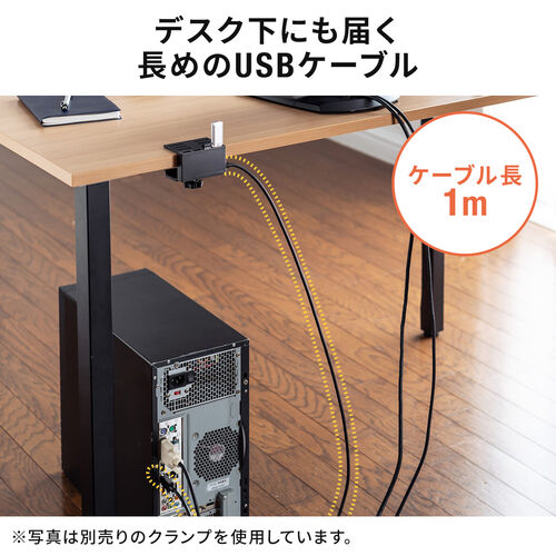 USBハブ（4ポート・USB-A・ケーブル長1m・バスパワー・薄型・軽量・コンパクト・高速データ転送・5Gbps）