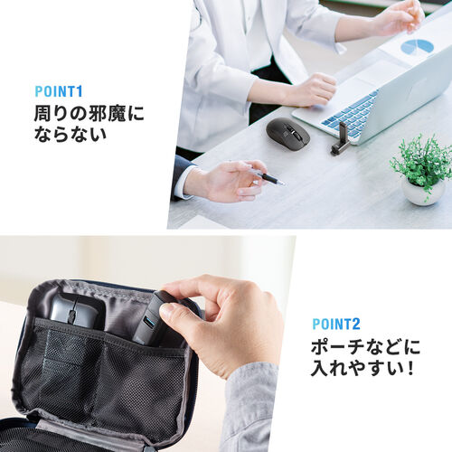 USBハブ（コンパクト・小型・USB-A・3ポート・USB3.0/USB2.0コンボハブ・黒色・軽量）