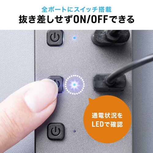 USBハブ（7ポート・ACアダプタ付・USB充電器・セルフパワー