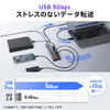 USBハブ 13ポート セルフパワー USB充電器 個別スイッチ付 ケーブル長2.7ｍ USB5Gbps ACアダプタ付 充電 通信