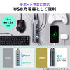 USBハブ 13ポート セルフパワー USB充電器 個別スイッチ付 ケーブル長2.7ｍ USB5Gbps ACアダプタ付 充電 通信