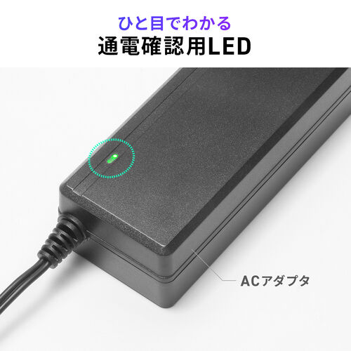 USBハブ 13ポート セルフパワー USB充電器 個別スイッチ付 ケーブル長2.7ｍ USB5Gbps ACアダプタ付 充電 通信