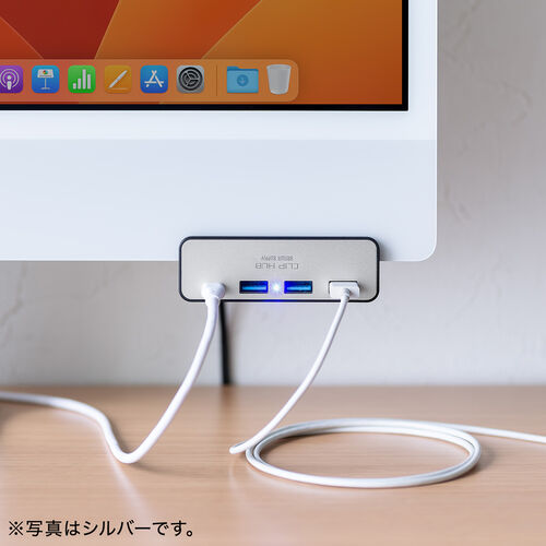 クリップ式USBハブ（Type-C接続・4ポート・クランプ固定・Type-C×1ポート・USB A×3ポート・机固定・1.5mケーブル・ブラック）