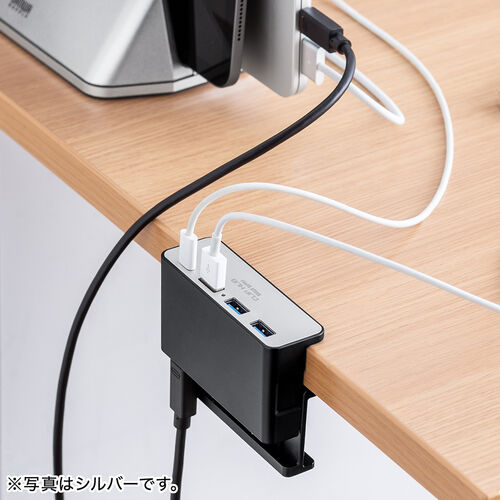 クリップ式USBハブ（Type-C接続・4ポート・クランプ固定・Type-C×1ポート・USB A×3ポート・机固定・1.5mケーブル・ブラック）