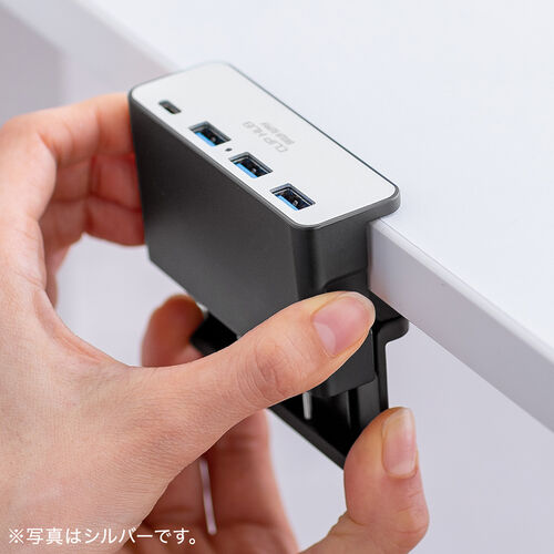 クリップ式USBハブ（Type-C接続・4ポート・クランプ固定・Type-C×1ポート・USB A×3ポート・机固定・1.5mケーブル・ブラック）