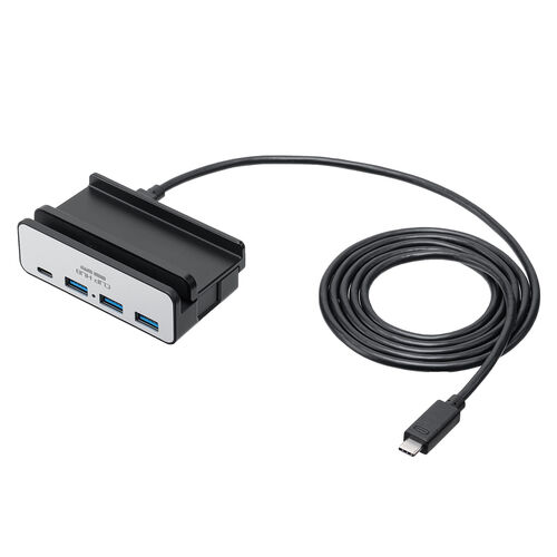 クリップ式USBハブ（Type-C接続・4ポート・クランプ固定・Type-C×1ポート・USB A×3ポート・机固定・1.5mケーブル・シルバー）