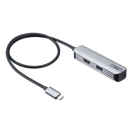 USB Type-Cマルチ変換アダプタ（HDMIポート・USB Type-Cポート・PD充電対応・USB3.2 Gen1ポート付き・ケーブル長50cm）