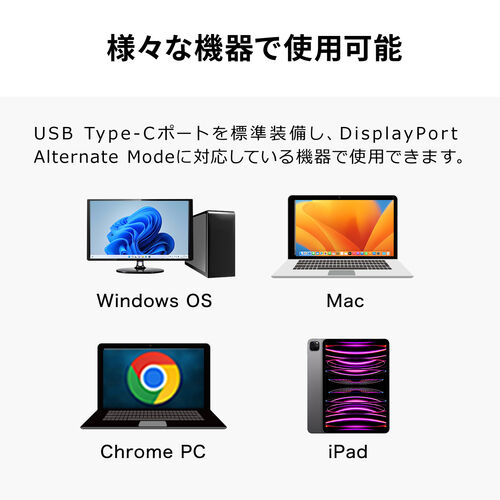 USB Type-Cマルチ変換アダプタ（HDMIポート・USB Type-Cポート・PD充電対応・USB3.2 Gen1ポート付き・ケーブル長50cm）