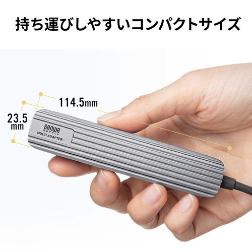 USB Type-Cマルチ変換アダプタ（HDMIポート・LANポート・USB3.2 Gen1×3ポート付き・ケーブル長50cm）