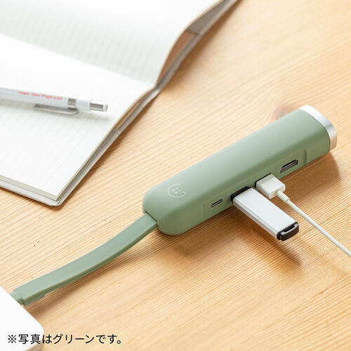 ドッキングステーション（タイプCハブ・HDMI・4K/30Hz・PD100W対応・有線LAN対応・ケーブル一体型・モバイル・持ち運び・ブルー） HUBC18BL