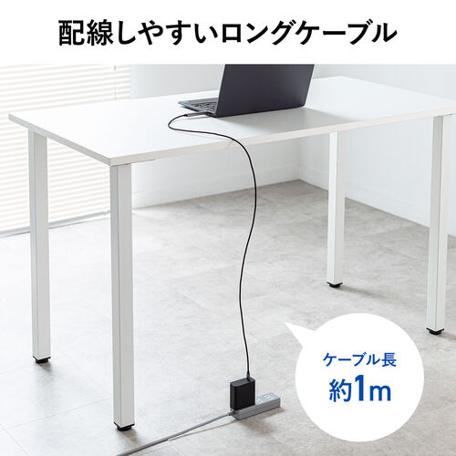 【アウトレット】USB Type-Cハブ（Type-Cケーブル・PD対応・PD100W・USB3.2Gen1・USB5Gbps・持ち運び・ケーブル一体型・1m・ブラック）