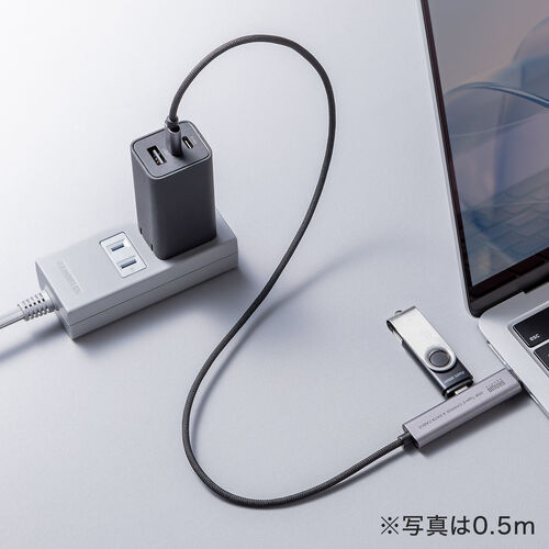 USB Type-Cハブ（Type-Cケーブル・PD対応・PD100W・USB3.2 Gen1・USB5Gbps・持ち運び・ケーブル一体型・1.5m・ブラック）