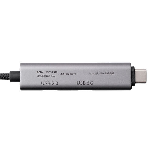 USB Type-Cハブ（Type-Cケーブル・PD対応・PD100W・USB3.2 Gen1・USB5Gbps・持ち運び・ケーブル一体型・1.5m・ブラック）