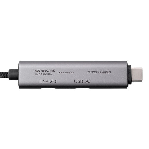 USB Type-Cハブ（Type-Cケーブル・PD対応・PD100W・USB3.2 Gen1・USB5Gbps・持ち運び・ケーブル一体型・0.5m・ブラック）