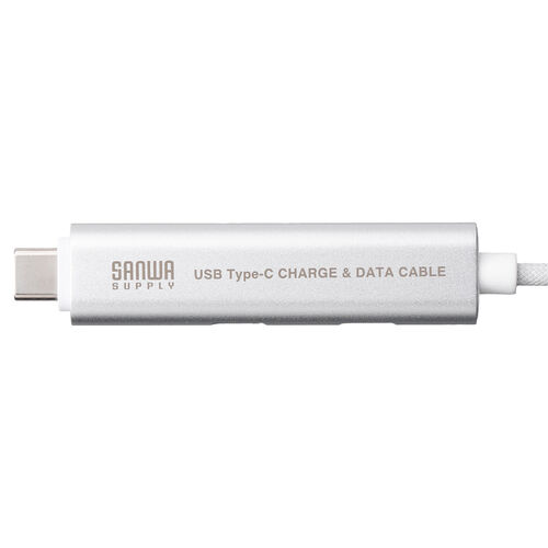 USB Type-Cハブ（Type-Cケーブル・PD対応・PD100W・USB3.2Gen1・USB5Gbps・持ち運び・ケーブル一体型・1m・シルバー）