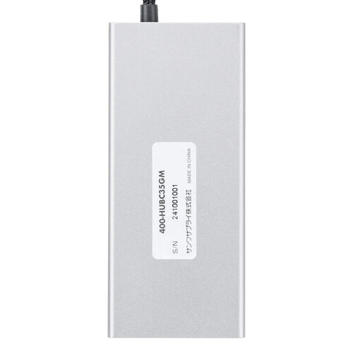 USBハブ（4ポート・PD専用ポート・2ポート・USB充電器・Type-C・セルフパワー・最大PD45W対応・ディスプレイ付き・USB3.2・Gen2・USB・10Gbps ）