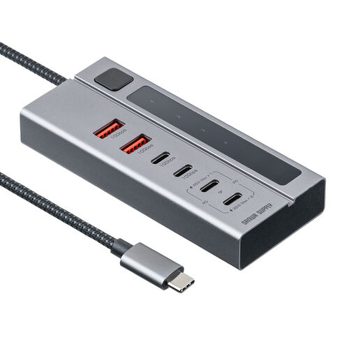 USBハブ（4ポート・PD専用ポート・2ポート・USB充電器・Type-C・セルフパワー・最大PD45W対応・ディスプレイ付き・USB3.2・Gen2・USB・10Gbps ）