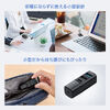 USBハブ（コンパクト・小型・USB Type-C接続・USB3.0・USB2.0・バスパワー・USB-Cポート・USB Aポート・3ポート・コンボハブ・黒色・軽量）