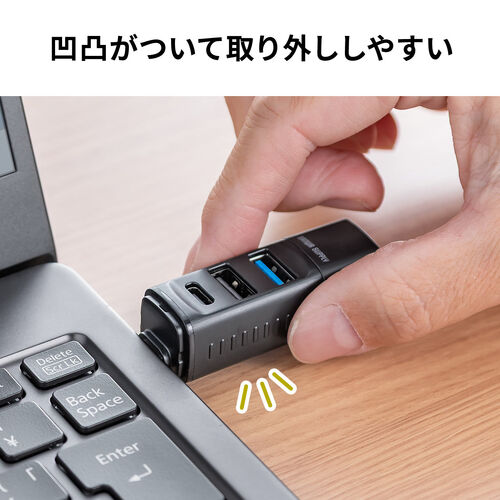 USBハブ（コンパクト・小型・USB Type-C接続・USB3.0・USB2.0・バスパワー・USB-Cポート・USB Aポート・3ポート・コンボハブ・黒色・軽量）