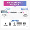 USB Type-Cハブ（Type-Cケーブル・PD対応・PD100W・USB Aポート増設・USB3.2 gen1・USB5gbps・持ち運び・ケーブル一体型・急速充電・1m・ブラック）