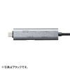 USB Type-Cハブ（Type-Cケーブル・PD対応・PD100W・USB Aポート増設・USB3.2 gen1・USB5gbps・持ち運び・ケーブル一体型・急速充電・1m・シルバー）
