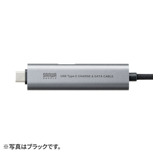 USB Type-Cハブ（Type-Cケーブル・PD対応・PD100W・USB Aポート増設・USB3.2 gen1・USB5gbps・持ち運び・ケーブル一体型・急速充電・1m・シルバー）