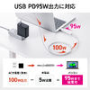 USB Type-Cハブ（Type-Cケーブル・PD対応・PD100W・USB Aポート増設・USB3.2 gen1・USB5gbps・持ち運び・ケーブル一体型・急速充電・1m・シルバー）
