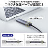 USB Type-Cハブ（Type-Cケーブル・PD対応・PD100W・USB Aポート増設・USB3.2 gen1・USB5gbps・持ち運び・ケーブル一体型・急速充電・1m・シルバー）