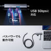 USB Type-Cハブ（Type-Cケーブル・PD対応・PD100W・USB Aポート増設・USB3.2 gen1・USB5gbps・持ち運び・ケーブル一体型・急速充電・1m・シルバー）