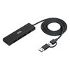 USBハブ（5ポート・セルフパワー・バスパワー・USB 5Gbps・小型・コンパクト・高速通信・Type-C接続・USB A接続・充電・通信・120cm）