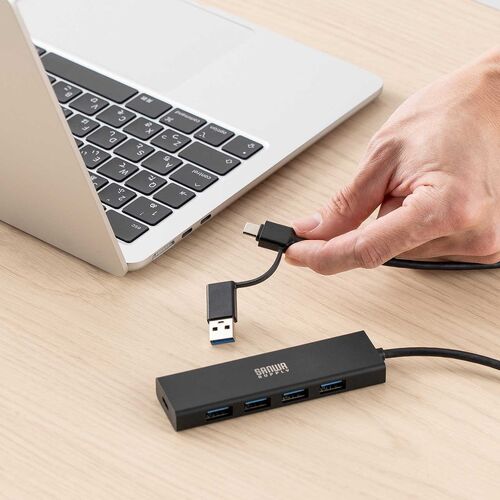 USBハブ（5ポート・セルフパワー・バスパワー・USB 5Gbps・小型・コンパクト・高速通信・Type-C接続・USB A接続・充電・通信・120cm）