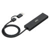 USBハブ（5ポート・セルフパワー・バスパワー・USB 5Gbps・小型・コンパクト・高速通信・Type-C接続・USB A接続・充電・通信・60cm）