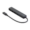 USBハブ（４ポート・コンパクト・軽量・USB 5Gbps・USB2.0・USB Type-C接続・ケーブル長15cm・ブラック）