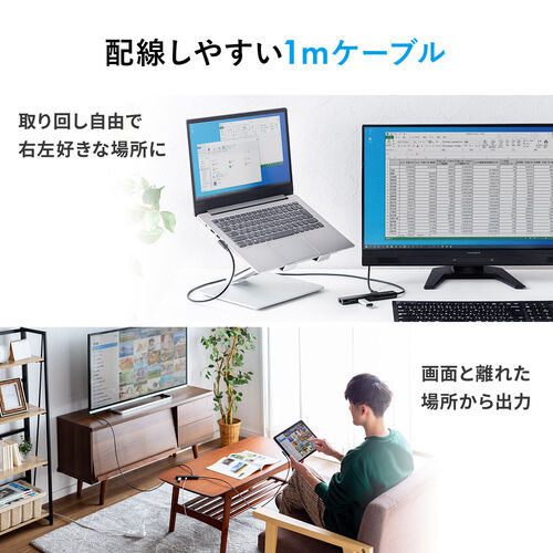 ドッキングステーション（USBハブ・タイプCハブ・L字コネクタ・ロングケーブル・4K・HDMI・USB3.2・PD100W・有線LAN・AIIｙ・Steam Deck） HUBC8BK