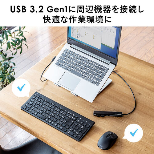 ドッキングステーション（USBハブ・タイプCハブ・L字コネクタ・ロングケーブル・4K・HDMI・USB3.2・PD100W・有線LAN・AIIｙ・Steam Deck） HUBC8BK