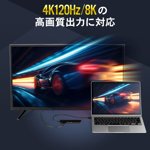 ドッキングステーション（USBハブ・タイプCハブ・HDMI・8K/4K 120Hz対応・コンパクト・USB3.2・PD100W・有線LAN・ROG AIIｙ・Steam Deck） HUBC9BK