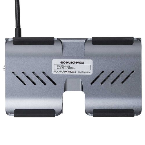 ドッキングステーション（ポータブルゲーミングPC用・タイプCハブ・6in1・SteamDeck・PD100W・4K/60Hz・RJ-45・Switch・ROG Ally） HUBCP19GM