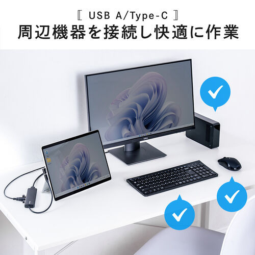 ドッキングステーション（タイプCハブ・HDMI・4K・L型アダプタ・PD100W・カードリーダー・L字・ケーブル長20cm・モバイルドッキングステーション） HUBCP20BK