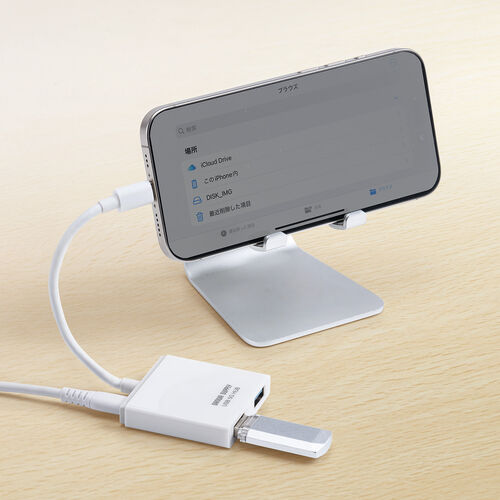 USB ハブ（Type-C 接続・3ポート拡張・PD充電対応・薄型・ホワイト）